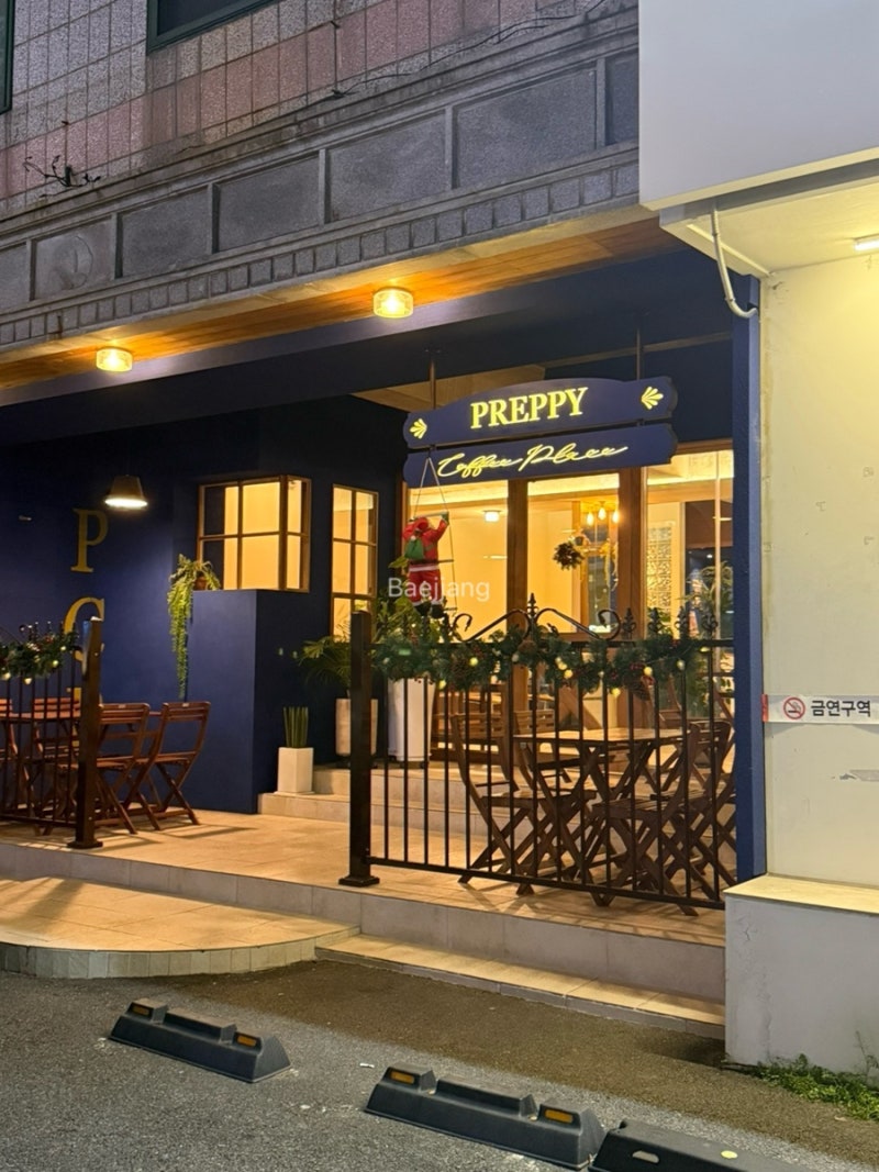 울산 삼산 카페 : 프레피커피플레이스(Preppy) •