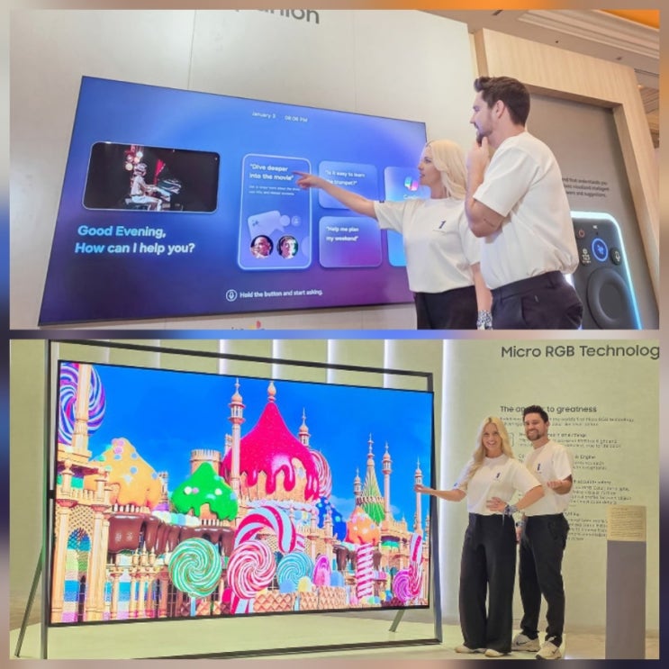삼성전자 130인치 마이크로 TV CES 2026 주가 가격 전망