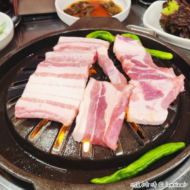  인천 간석동 돼지 생갈비 맛집 부암갈비