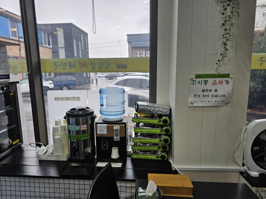 신한강뼈해장국 김포점 사진 5
