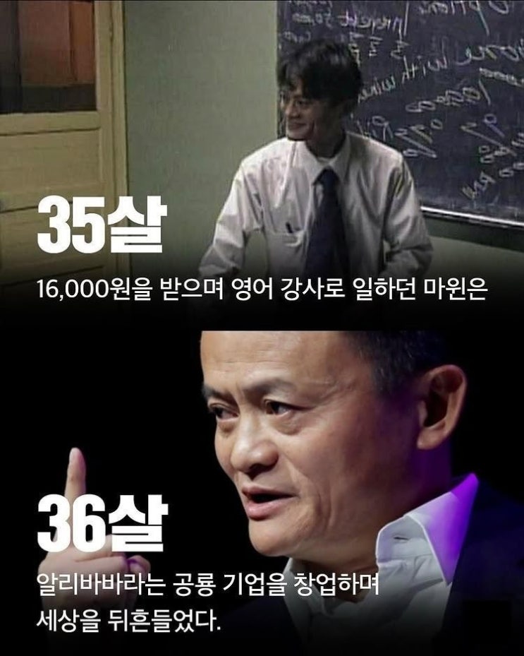  [결코 늦은 나이는 없다고 봅니다]