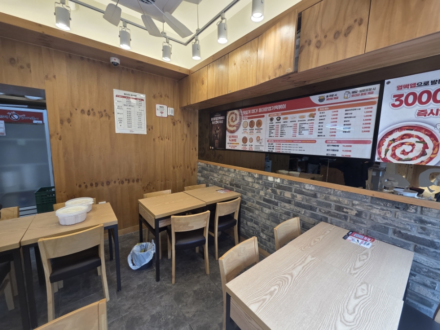동대문엽기떡볶이 동덕여대점 사진 2