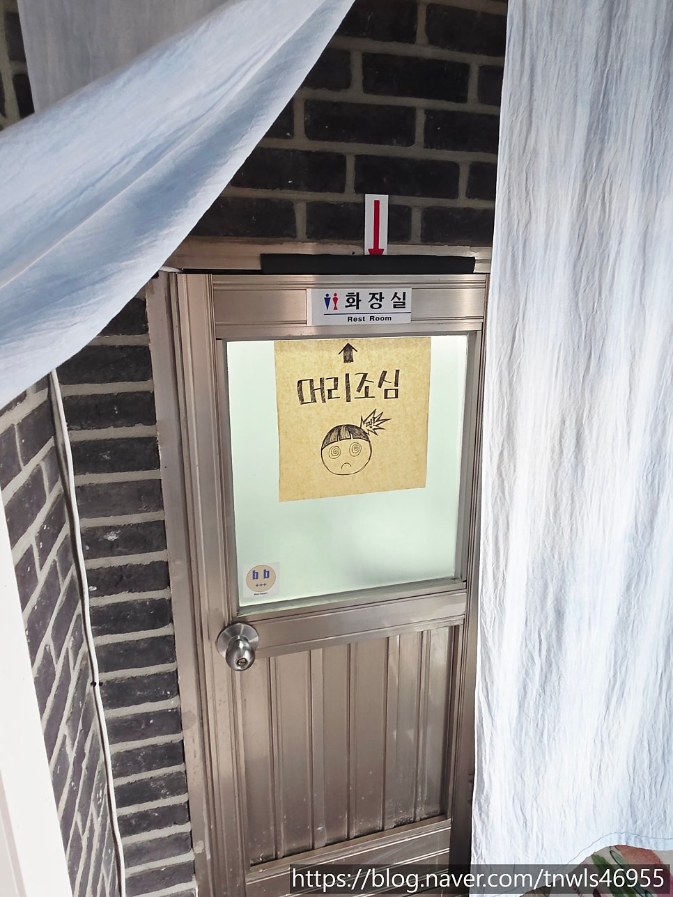 블루스버거스 사진 6