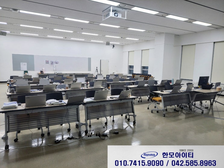  충북 진천 노트북 렌탈 대여 국가공무원인재개발원
