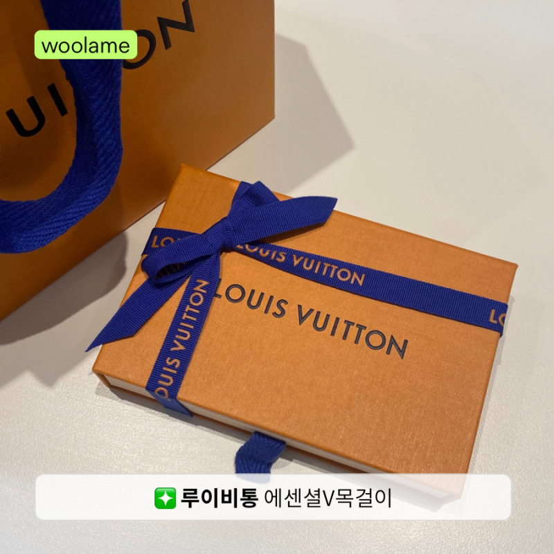 루이비통 에센셜 V 목걸이 4년 착용 후기 | 추천 비추