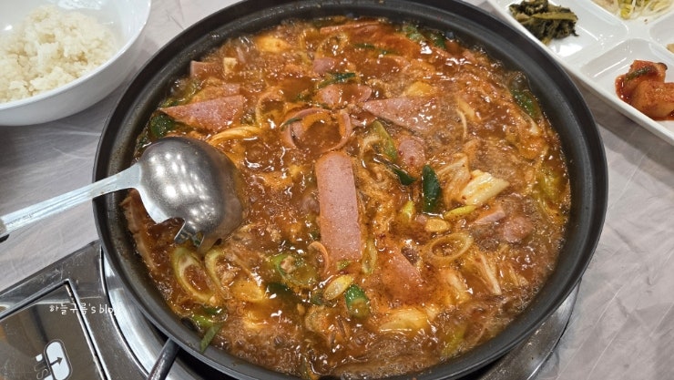 신탄진 점심맛집, 당당부대찌개·볶음 대전신탄진점 후기