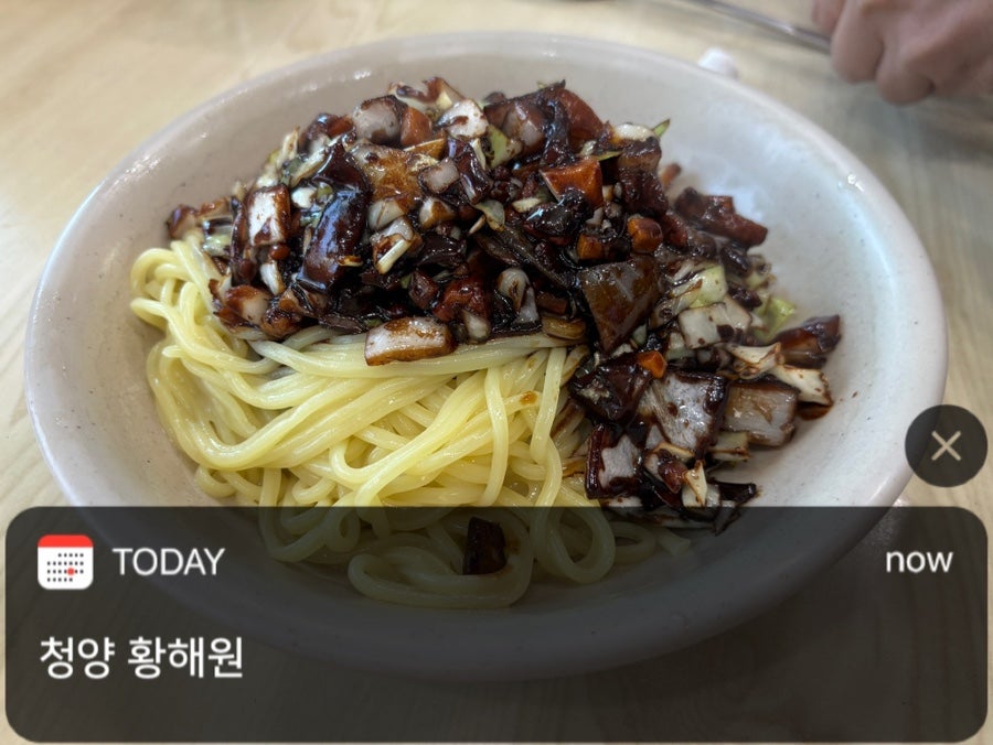 황해원 사진 1