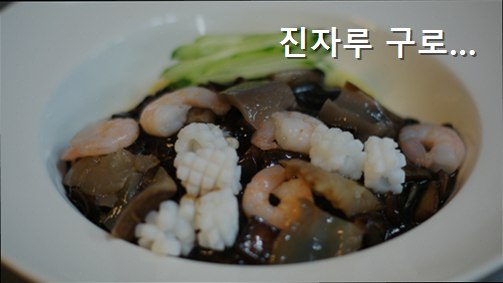 진자루 사진 5
