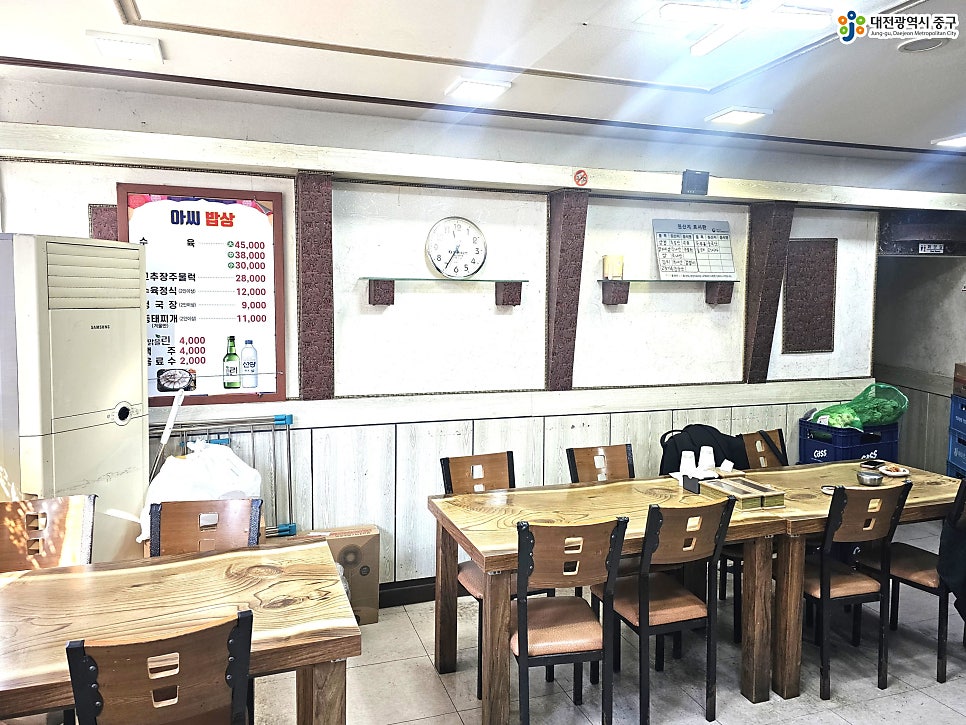 아씨밥상 사진 3