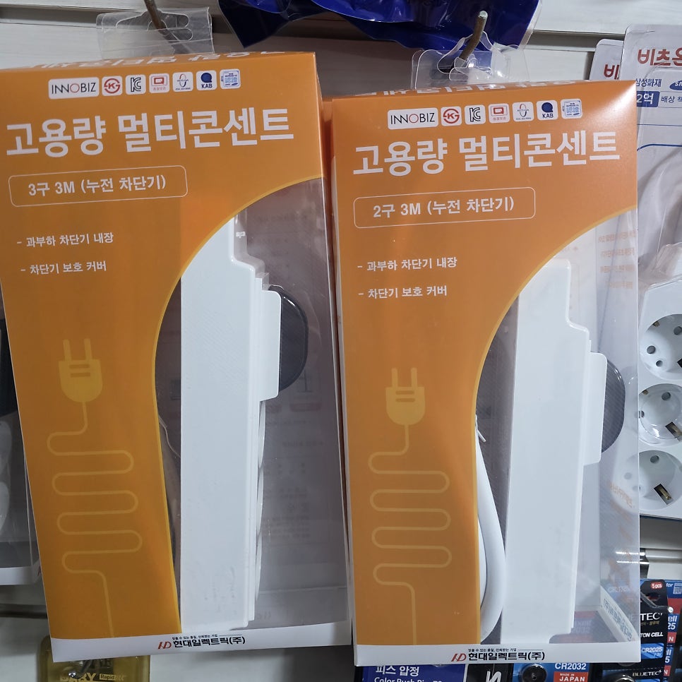 청지 사진 5