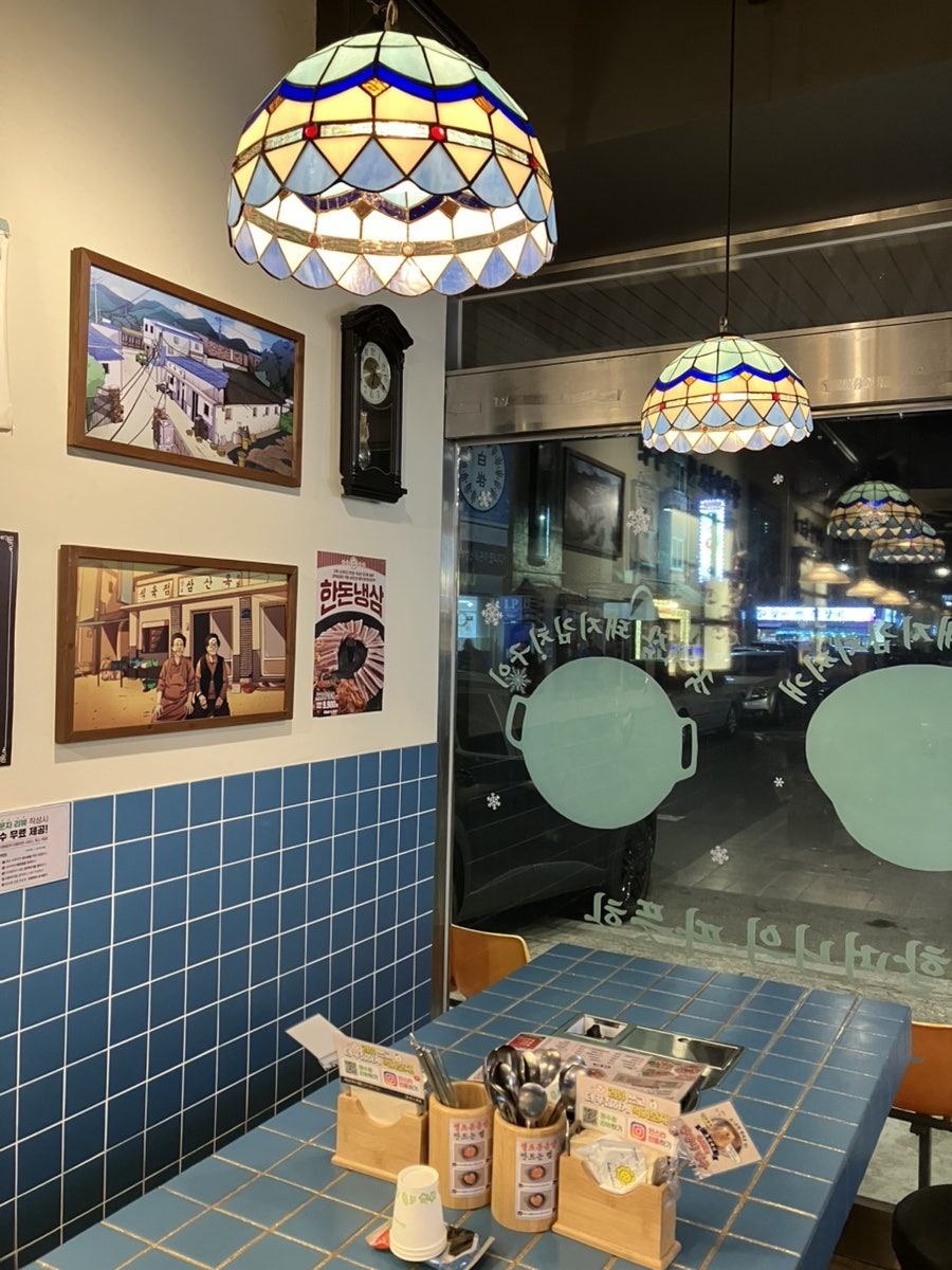 삼산회관 고양원흥역점 사진 6