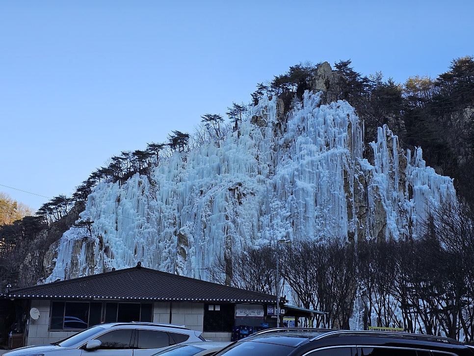 주왕산 머물다가 사진 5