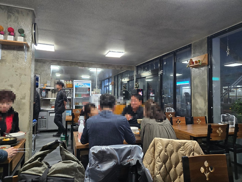 그집글라 사진 4
