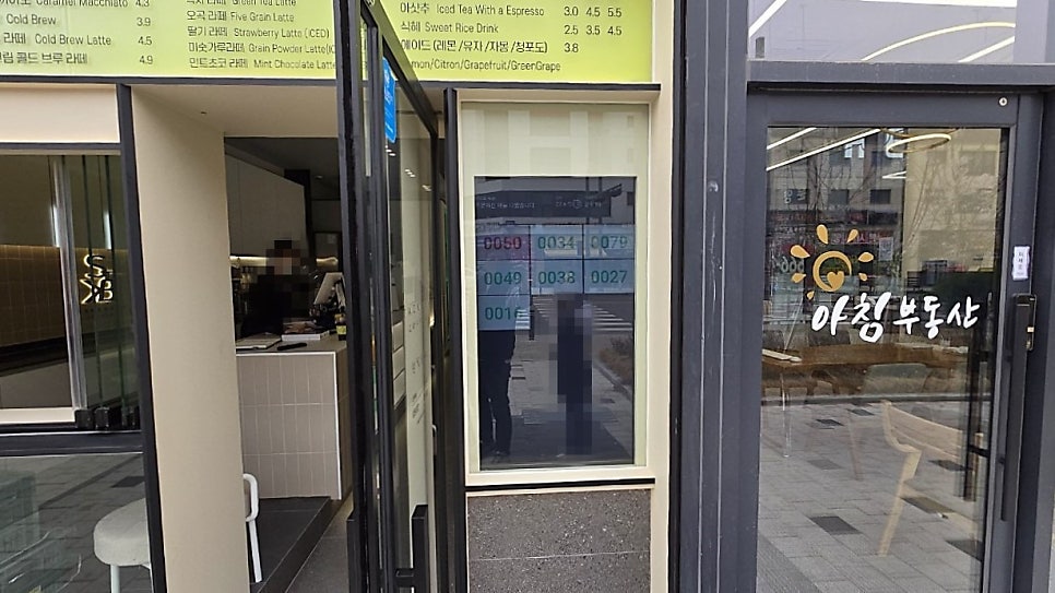 스택빈 평택고덕점 사진 3