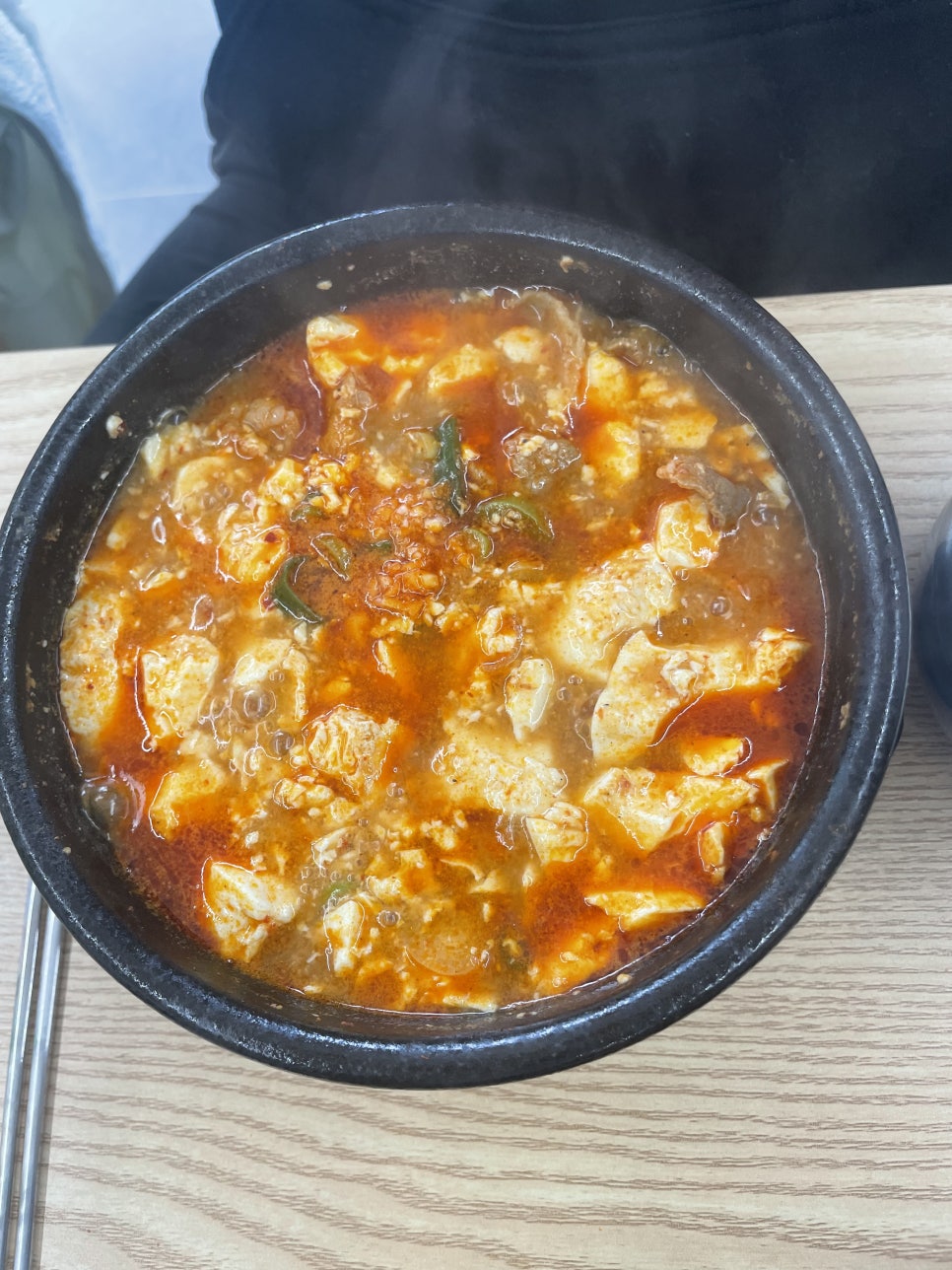 호산해장 사진 6