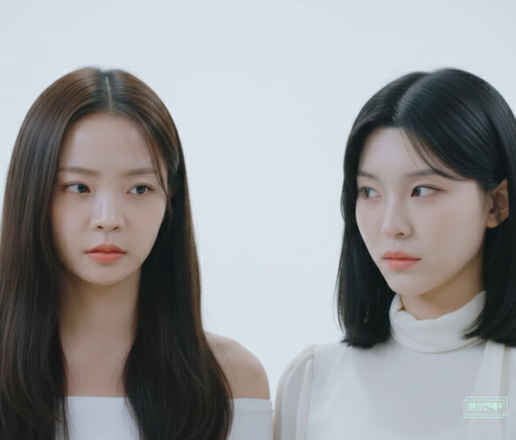  환승연애4 현지가 민경 눈치본 진짜 이유! 인스타 충격 고백글 유출