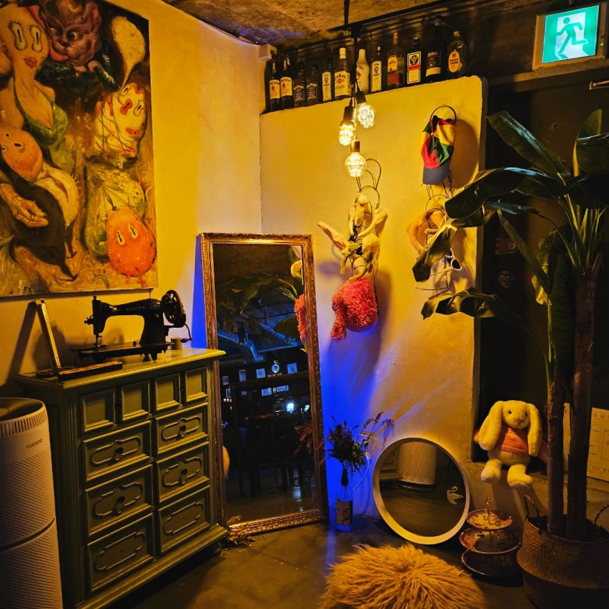 Odeurum photo 4