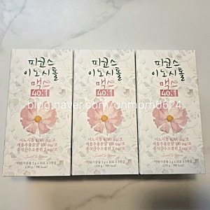 [지엠팜 피코스 이노시톨 맥스 40:1] 첫 임신 준비 때 먹었던 이노시톨 영양제 재구매 후기