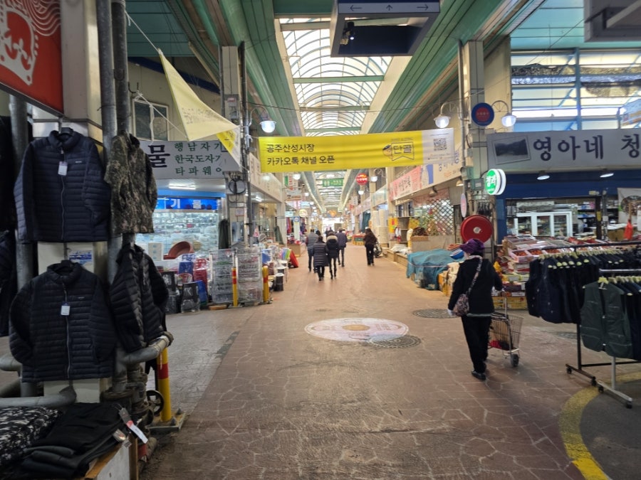새손병원 사진 2