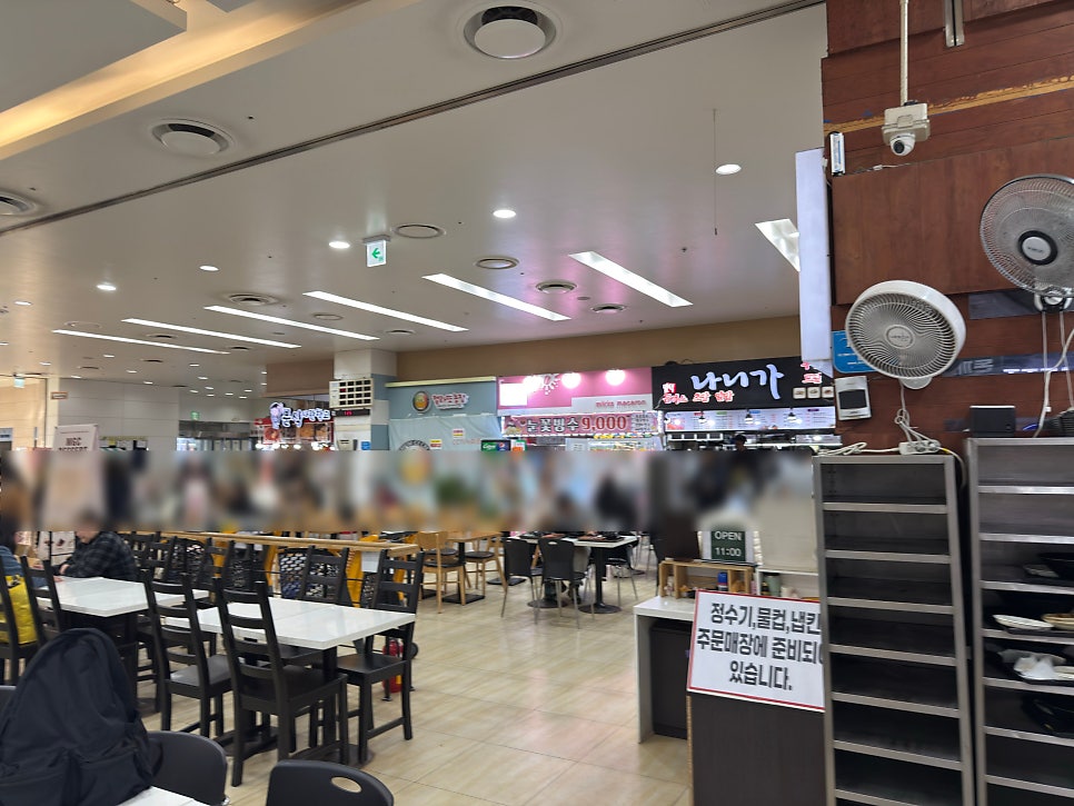 대길짬뽕 사진 2