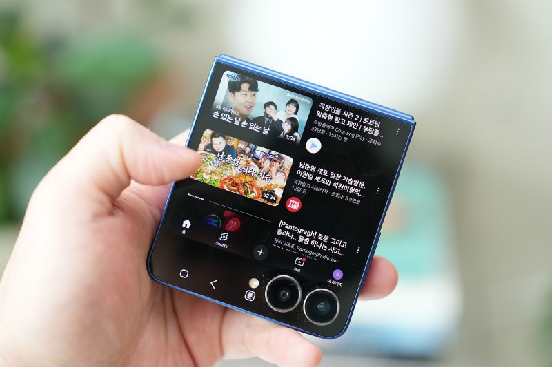 갤럭시 Z플립7 FE 자급제 살바엔...