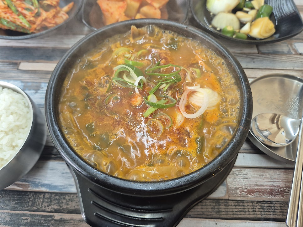 정형우소고기국밥 사진 6