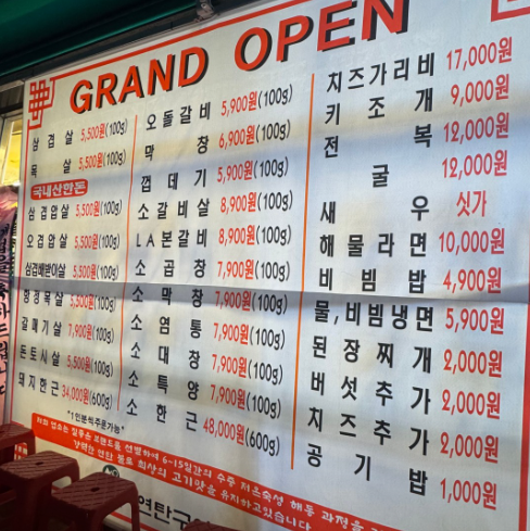 사진 4