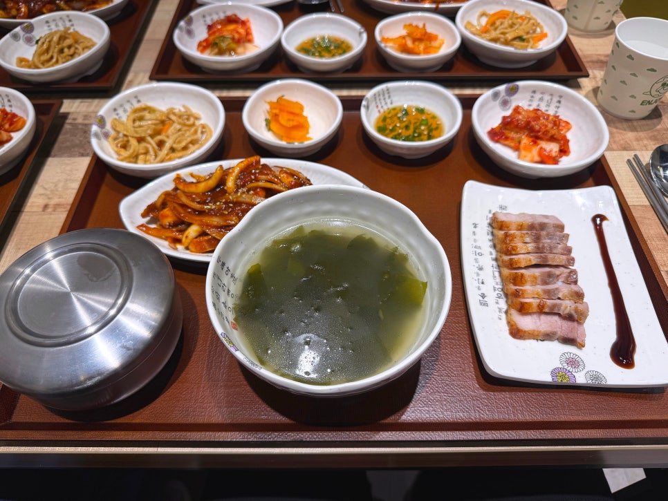 53집 사진 5