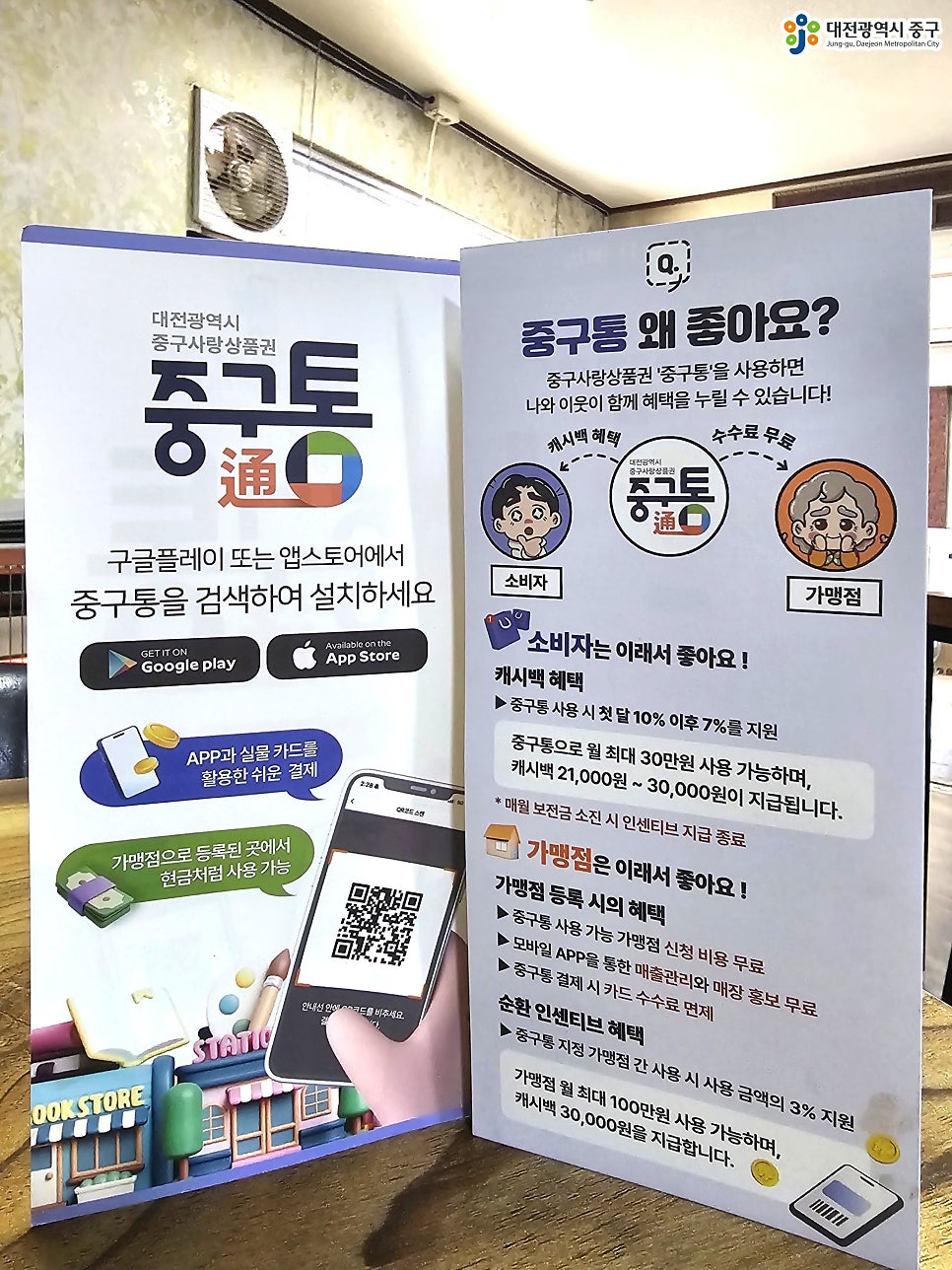 아씨밥상 사진 5