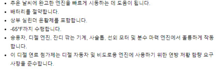 청지 사진 4