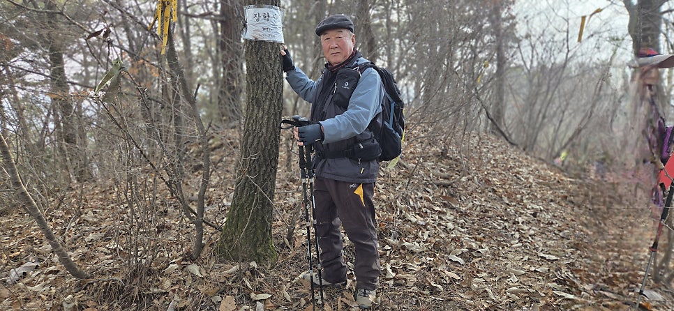장학산 사진 2