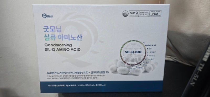굿모닝실크아미노산/실크단백질/실큐 아미노산