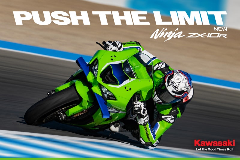 2026년 KAWASAKI NINJA ZX-10R 제원