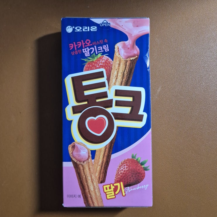  통크 딸기맛 리뷰 *가격/칼로리/무슨 맛