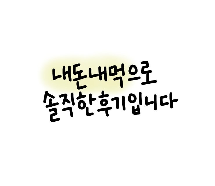 크로앙쥬 사진 1