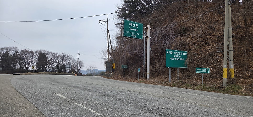 장학산 사진 3