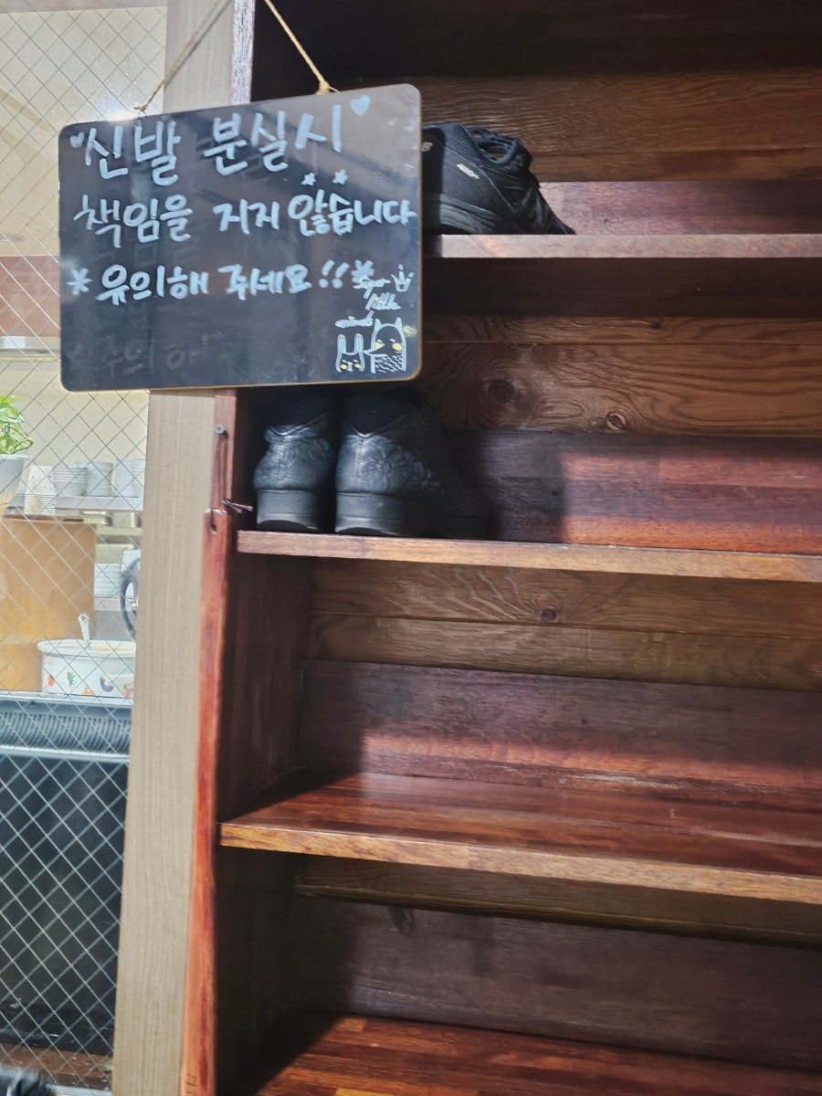 김경희벌교꼬막정식 사진 4