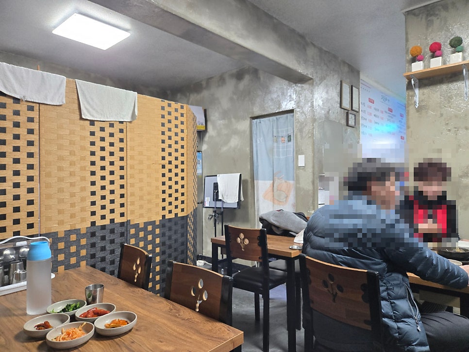 그집글라 사진 5