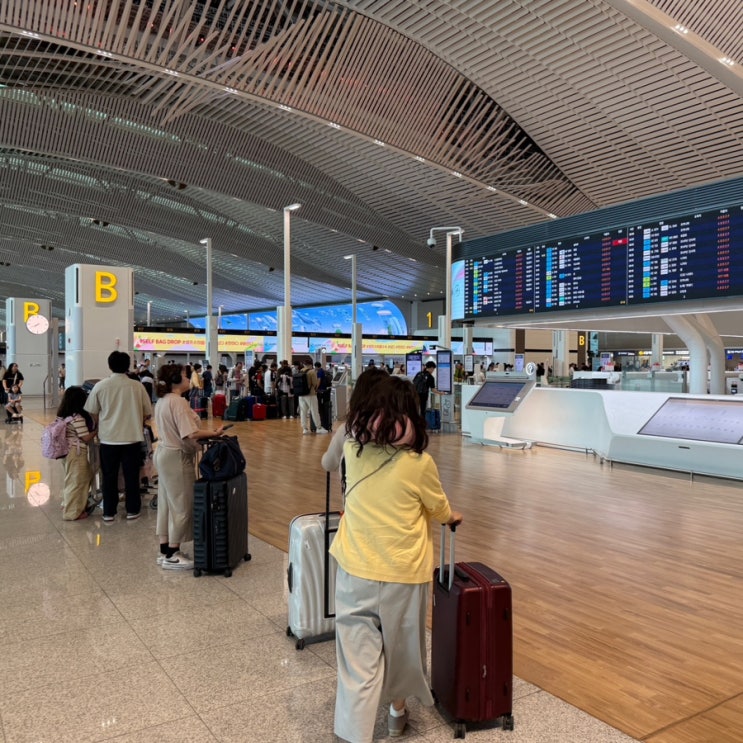  해외여행 출국날 인천공항까지 어떻게 가는 게 제일 편할까?