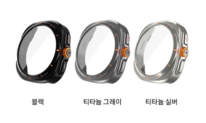  갤럭시 워치7는 구매하셨는데 아직 케이스 안 씌우셨어요? ㅇ_ㅇ