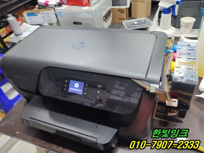  인천 동구 만석동 프린터수리 hp8210 무한잉크 공급기 설치 작업