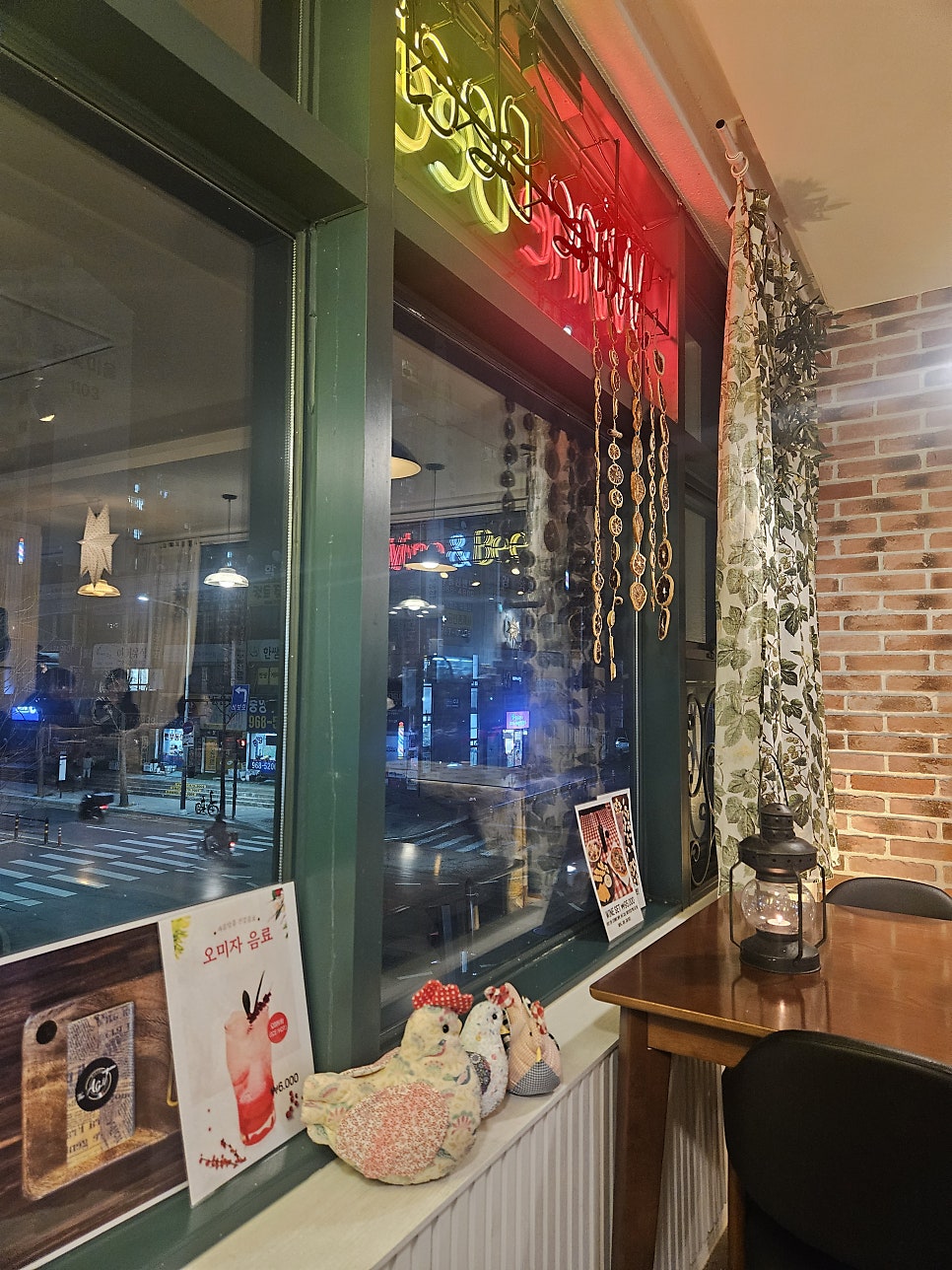 더아지트 사진 3