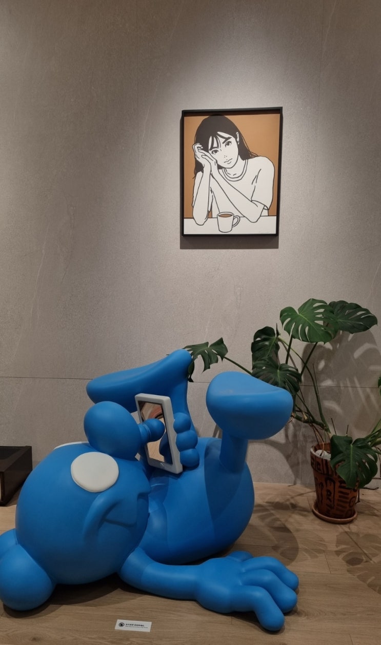  디뮤지엄 취향가옥 2 보고 온 후기