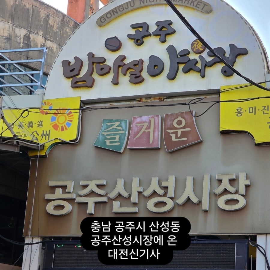 새손병원 사진 1