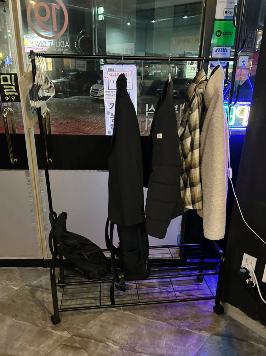 매얼 사진 6