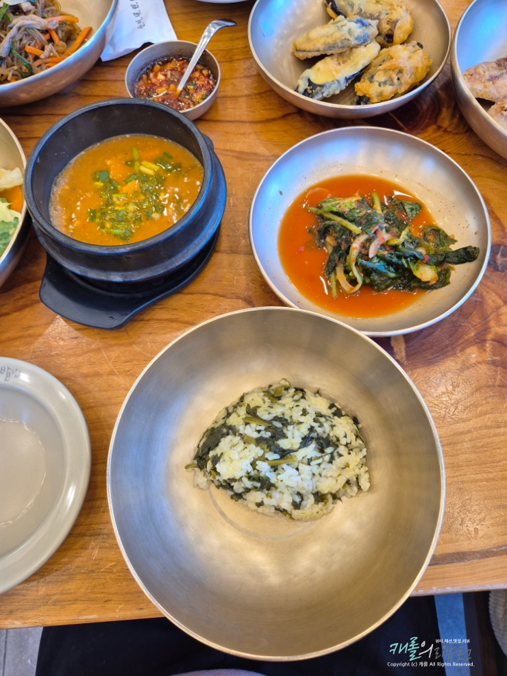서구청맛집, 가족모임하기 좋은 인천 곤드레밥집 서구점