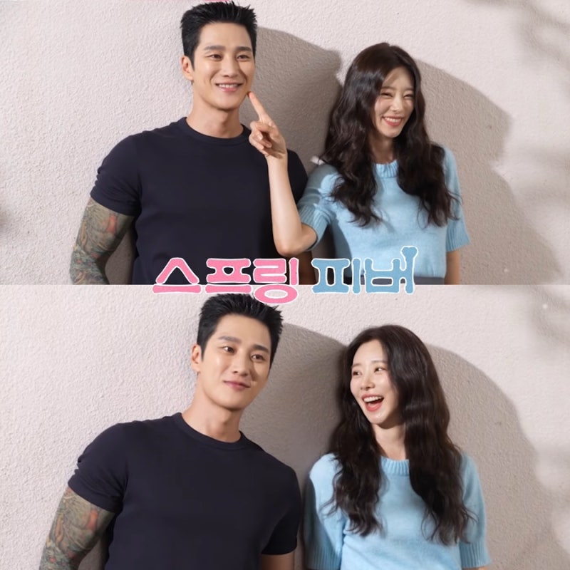 Spring Fever: An Bo-hyun's Overwhelming Synchronization? Romance Chemistry with Original Lee Joo-bin in tvN Mon-Tue Drama