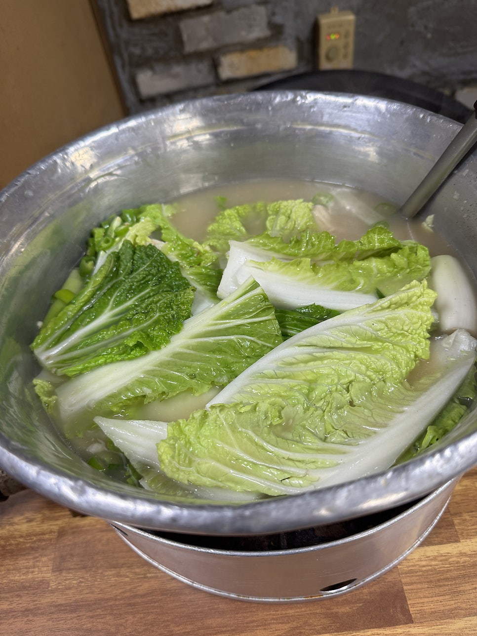 낭푼이 닭한마리 사진 5