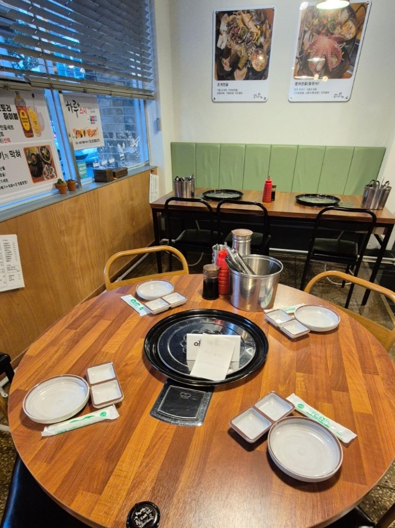 봉나루터 사진 6