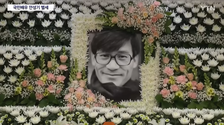  국민 배우 안성기 별세, 정우성·이정재가 빈소 상주 자처한 뭉클한 이유 (사인·장례일정 총정리)
